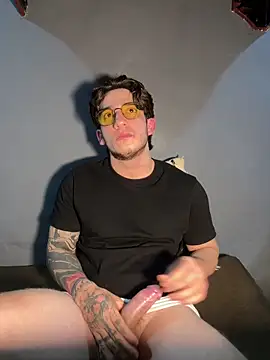 AteneoJr online show from 04.17.26