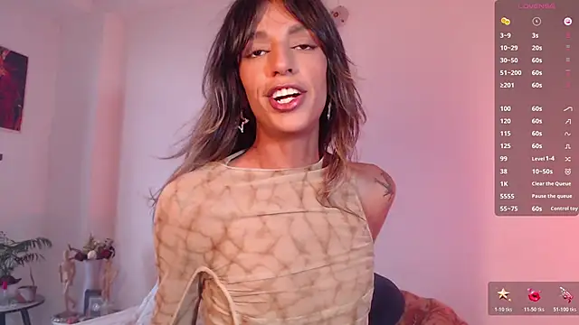 Theevae online show from 02.22.26