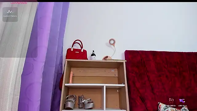 izune ride online show from 02.04.26