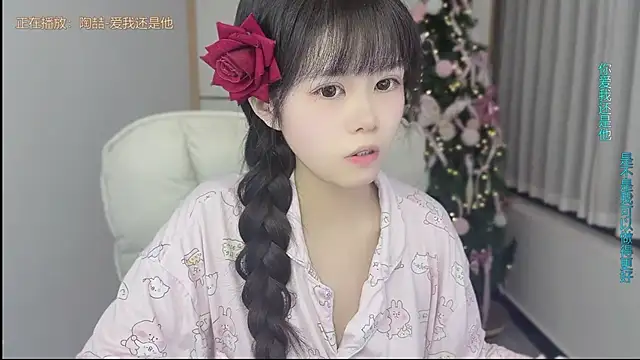 kunkun 123 online show from 09.24.25