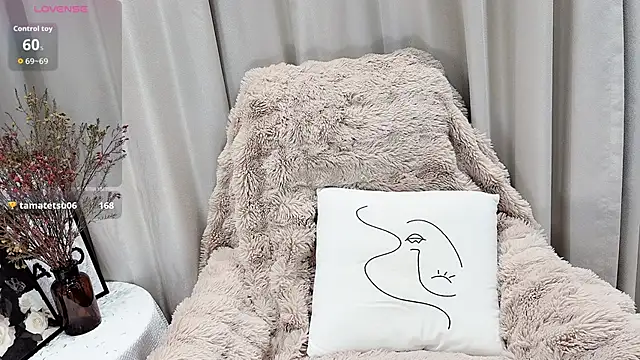 Snapshot of shishi_baby chatting on 02.28.26 shishi baby online show from 02.28.26