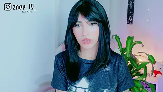 cuteezoe online show from 06.01.26