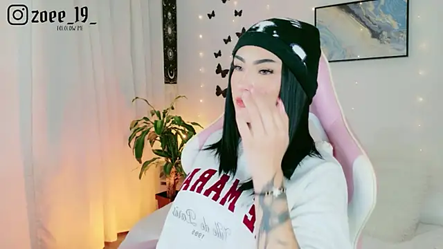 cuteezoe online show from 06.23.26