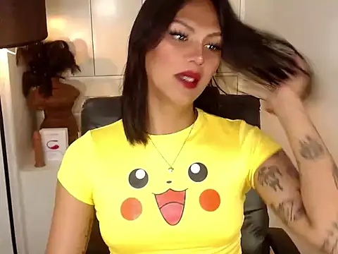 Coffee Xoxo online show from 02.28.26