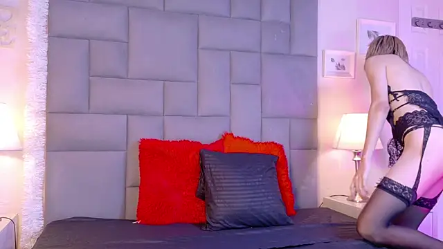 Noah Bells online show from 01.08.26