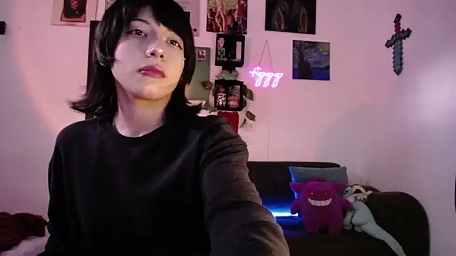 Rinrav online show from 11.11.25