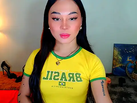 Ataliya Cataleya online show from 02.28.26