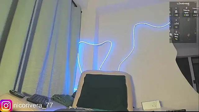 nico rivera online show from 02.25.26