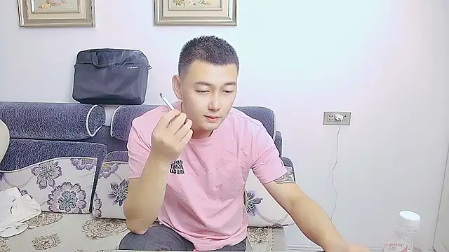 Snapshot of ciaodong chatting on 10.27.25 ciaodong online show from 10.27.25