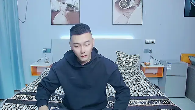 Snapshot of ciaodong chatting on 10.28.25 ciaodong online show from 10.28.25