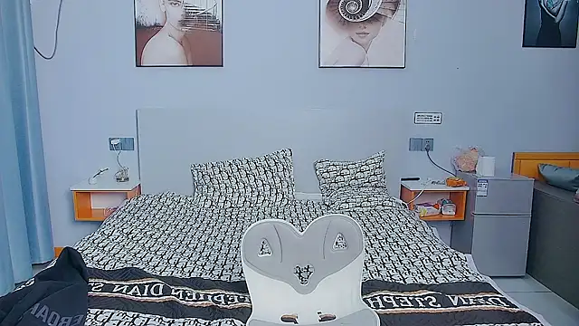 Snapshot of ciaodong chatting on 10.29.25 ciaodong online show from 10.29.25