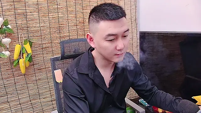 ciaodong online show from 11.29.25