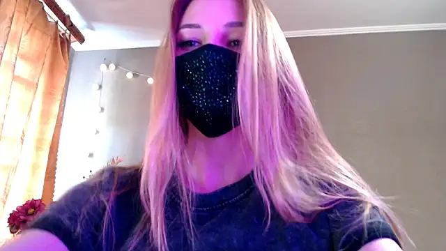 Snapshot of Iris_lave chatting on 05.07.26 Iris lave online show from 05.07.26