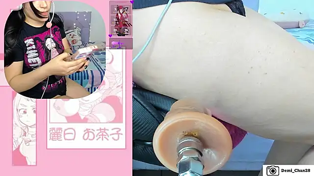 demi chan online show from 11.19.25