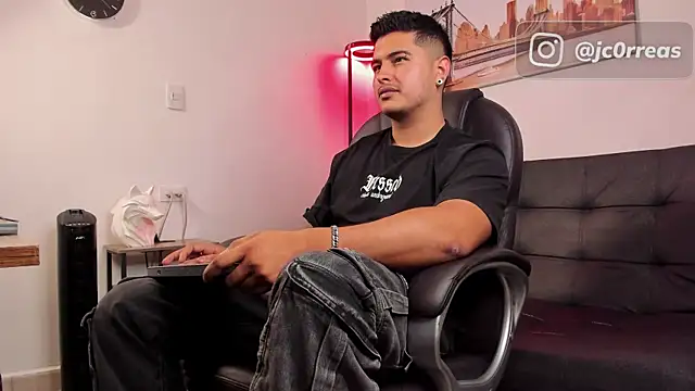  Juanes online show from 12.21.25