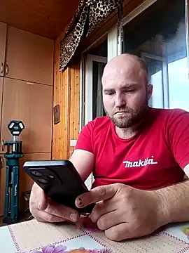 Snapshot of fbsinfo chatting on 09.12.25 fbsinfo online show from 09.12.25