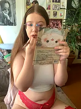 Sienna-Cow online show from 09.11.25