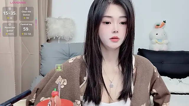 CeeKie online show from 11.11.25