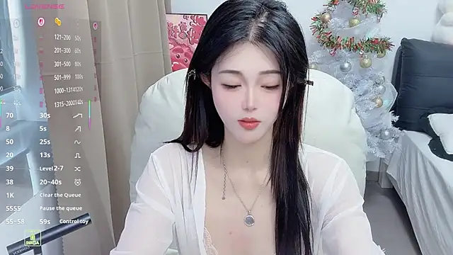 CeeKie online show from 02.07.26