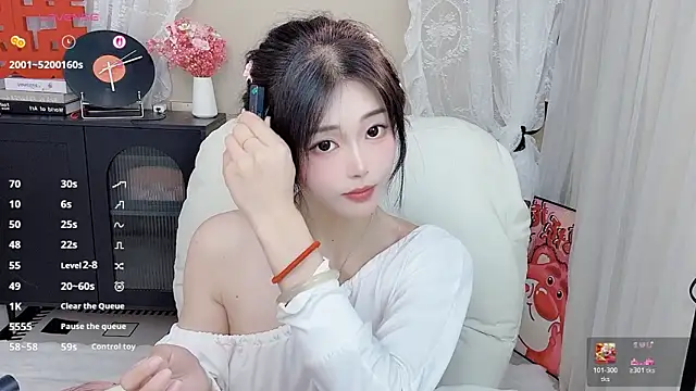 CeeKie online show from 03.30.26