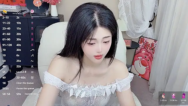 CeeKie online show from 04.13.26