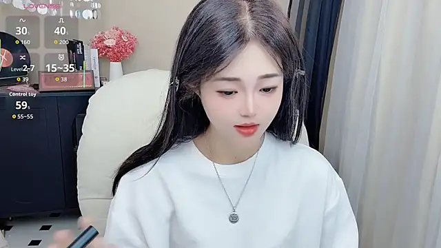 Snapshot of CeeKie chatting on 07.28.26 CeeKie online show from 07.28.26