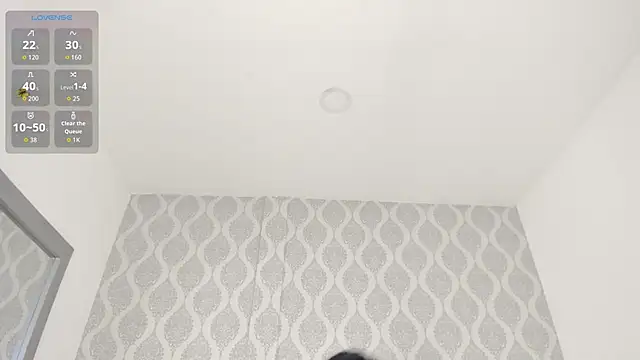 Snapshot of OnlyGia chatting on 10.17.25 OnlyGia online show from 10.17.25