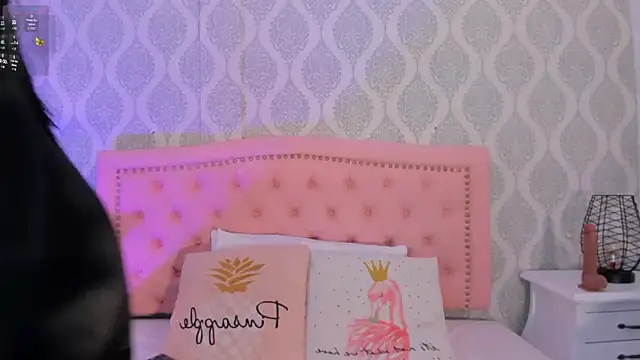 Snapshot of OnlyGia chatting on 11.12.25 OnlyGia online show from 11.12.25