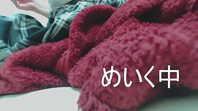 Mia032 online show from 10.03.25