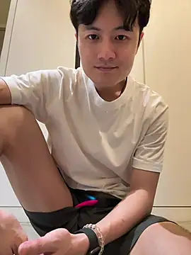 Snapshot of changbibit chatting on 04.11.26 changbibit online show from 04.11.26