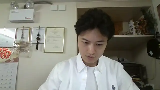 Snapshot of changbibit chatting on 05.05.26 changbibit online show from 05.05.26