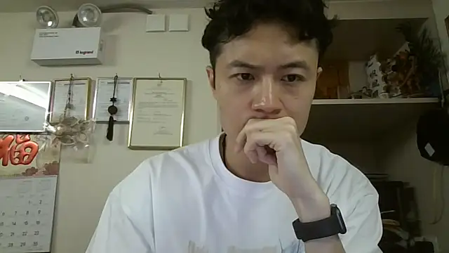 Snapshot of changbibit chatting on 05.09.26 changbibit online show from 05.09.26
