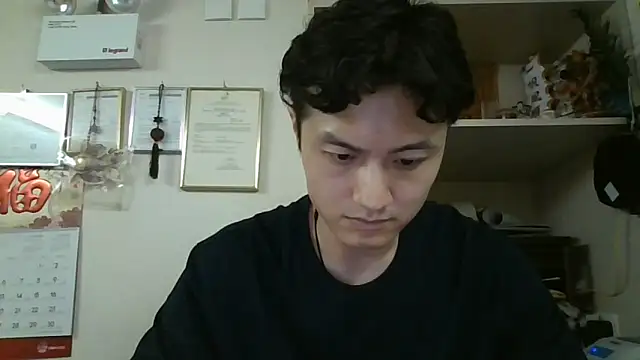 Snapshot of changbibit chatting on 05.21.26 changbibit online show from 05.21.26
