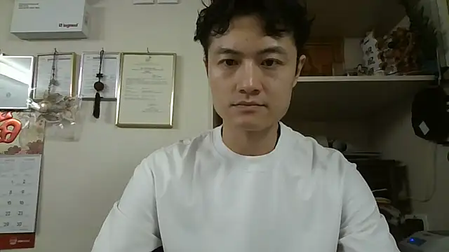 Snapshot of changbibit chatting on 05.23.26 changbibit online show from 05.23.26