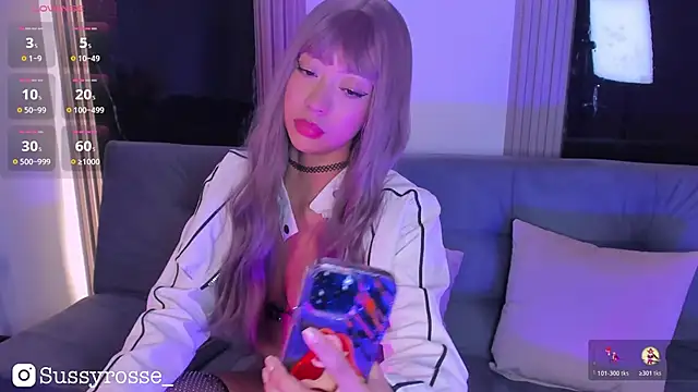 Snapshot of Sussyrosse_ chatting on 10.19.25 Sussyrosse online show from 10.19.25