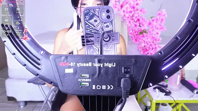 Auroraa x1 online show from 12.23.25