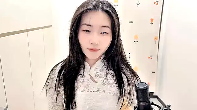 Rosalind xixi online show from 11.17.25