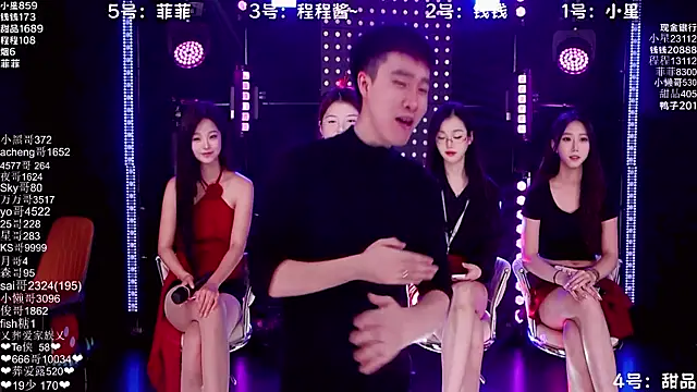 ZZ00033S online show from 11.14.25