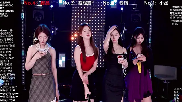 ZZ00033S online show from 12.17.25