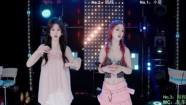 ZZ00033S online show from 03.21.26