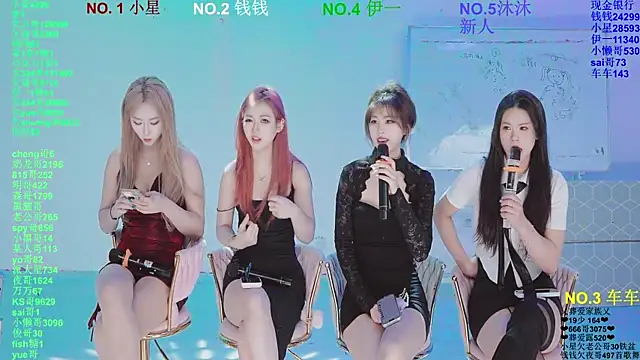 ZZ00033S online show from 03.31.26