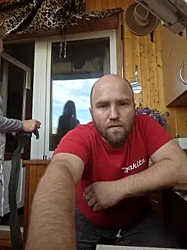 Snapshot of Hyupobigih chatting on 09.12.25 Hyupobigih online show from 09.12.25