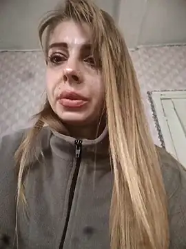 Snapshot of Hyupobigih chatting on 11.04.25 Hyupobigih online show from 11.04.25