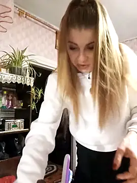 Snapshot of Hyupobigih chatting on 11.04.25 Hyupobigih online show from 11.04.25