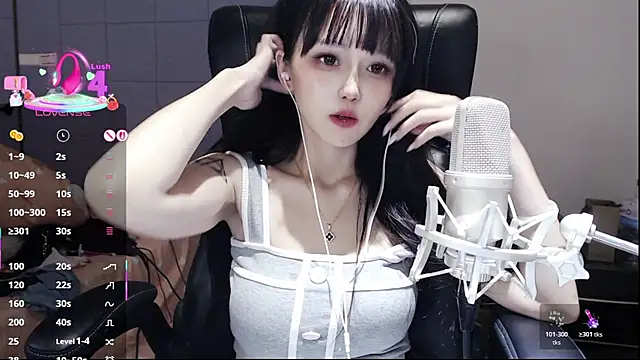 twlilybae online show from 07.16.26