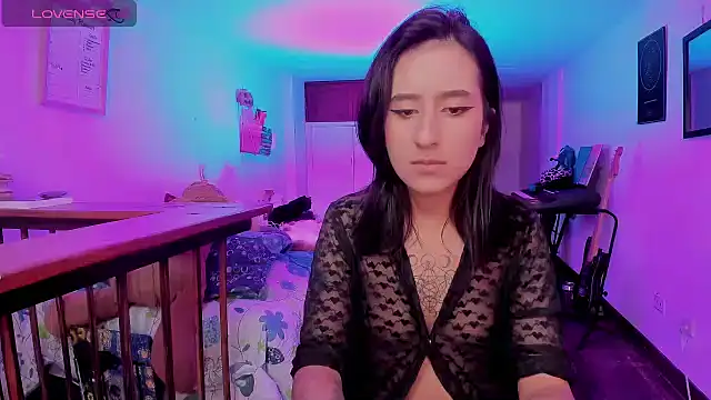 atenea dragon   online show from 11.22.25