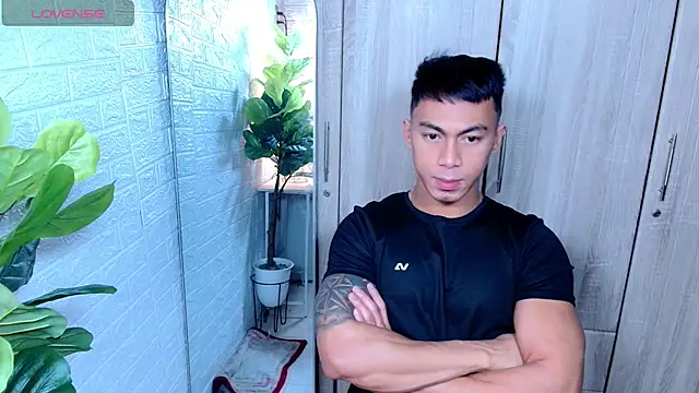 PinooyMilker online show from 12.23.25