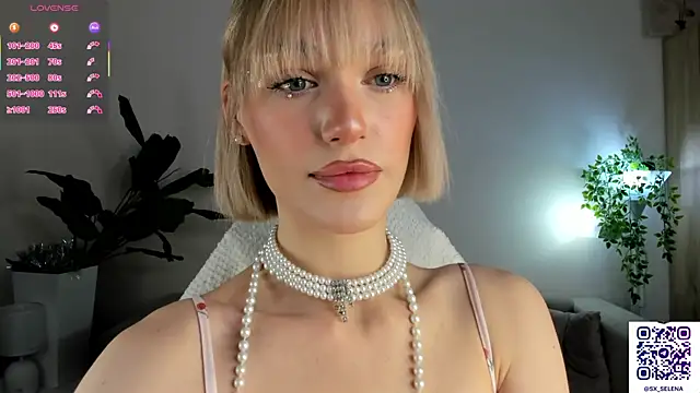 Ice Strawberry online show from 01.16.26