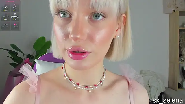 Ice Strawberry online show from 03.27.26