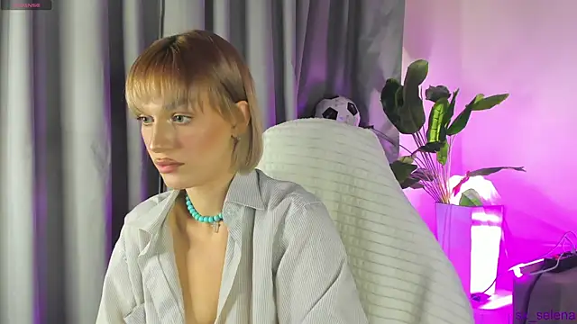 Ice Strawberry online show from 07.15.26